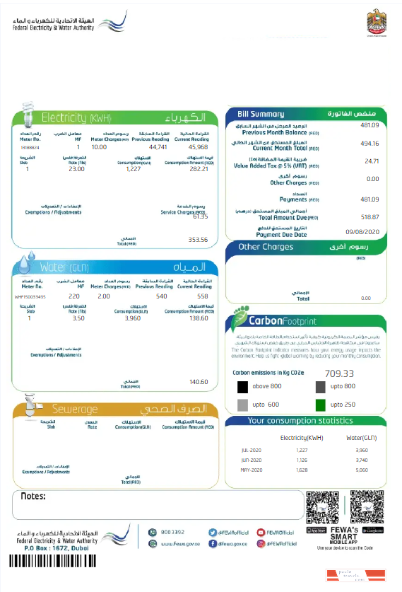 UAE DUBAI FEDERAL ELECTRICITY & WATER AUTHORITY utility bill Word and PDF template